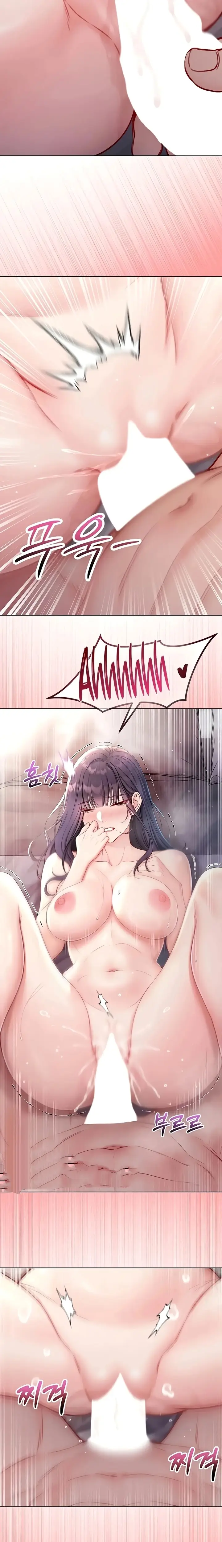 image-komik-predator-vagina-para-gadis-chapter-31-9/21