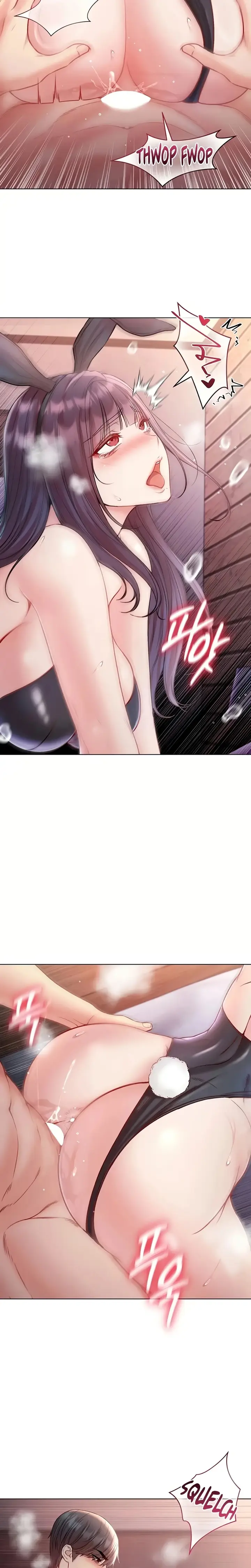 image-komik-predator-vagina-para-gadis-chapter-32-21/25