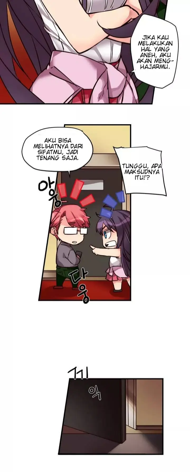 image-komik-premarital-relationship-chapter-10-6/15