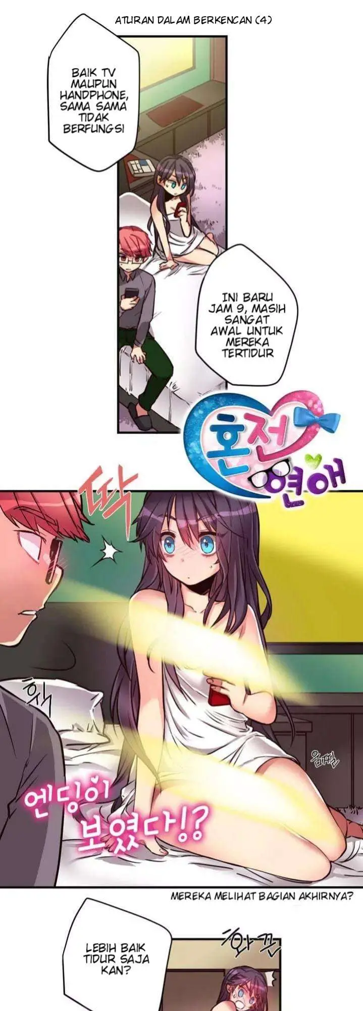 image-komik-premarital-relationship-chapter-11-6/19
