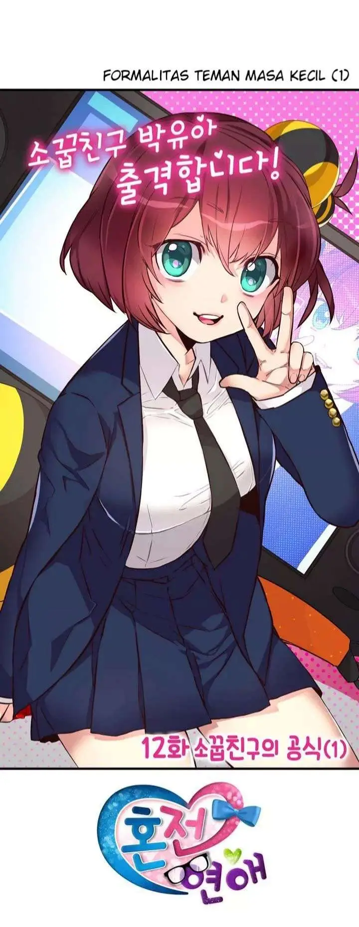 image-komik-premarital-relationship-chapter-12-4/16