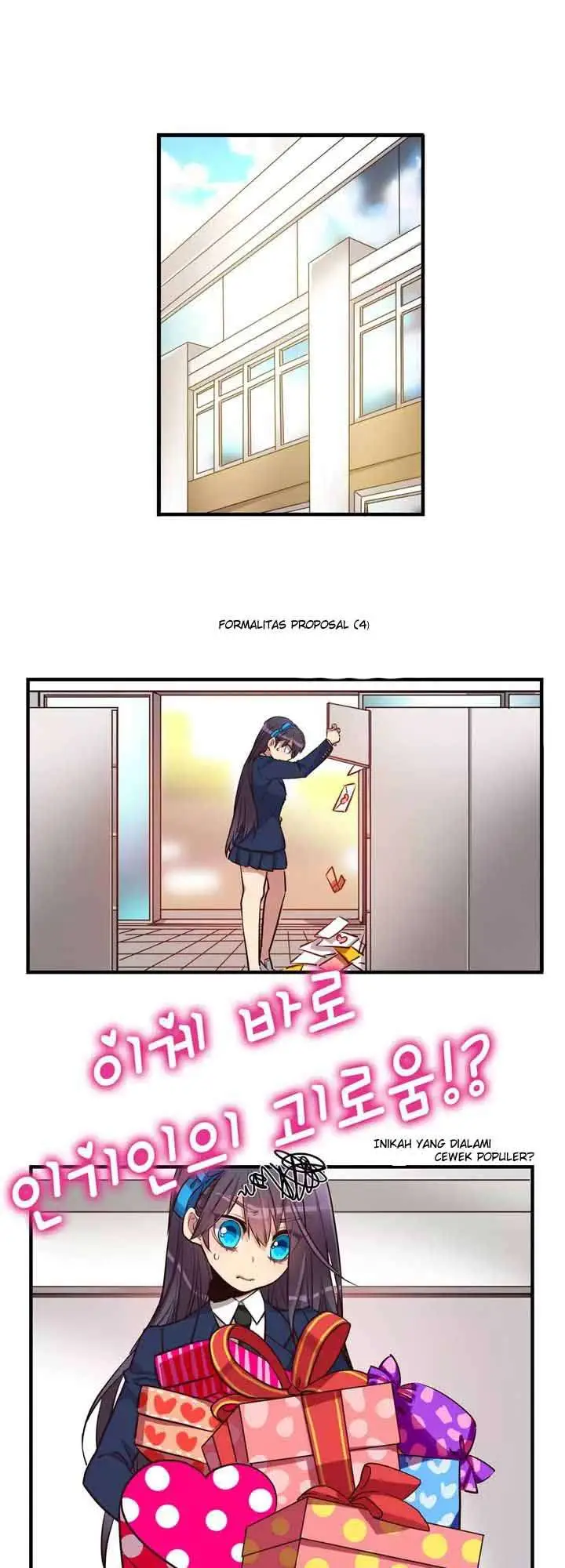 image-komik-premarital-relationship-chapter-19-6/18