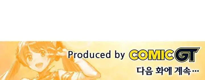 image-komik-premarital-relationship-chapter-20-16/17