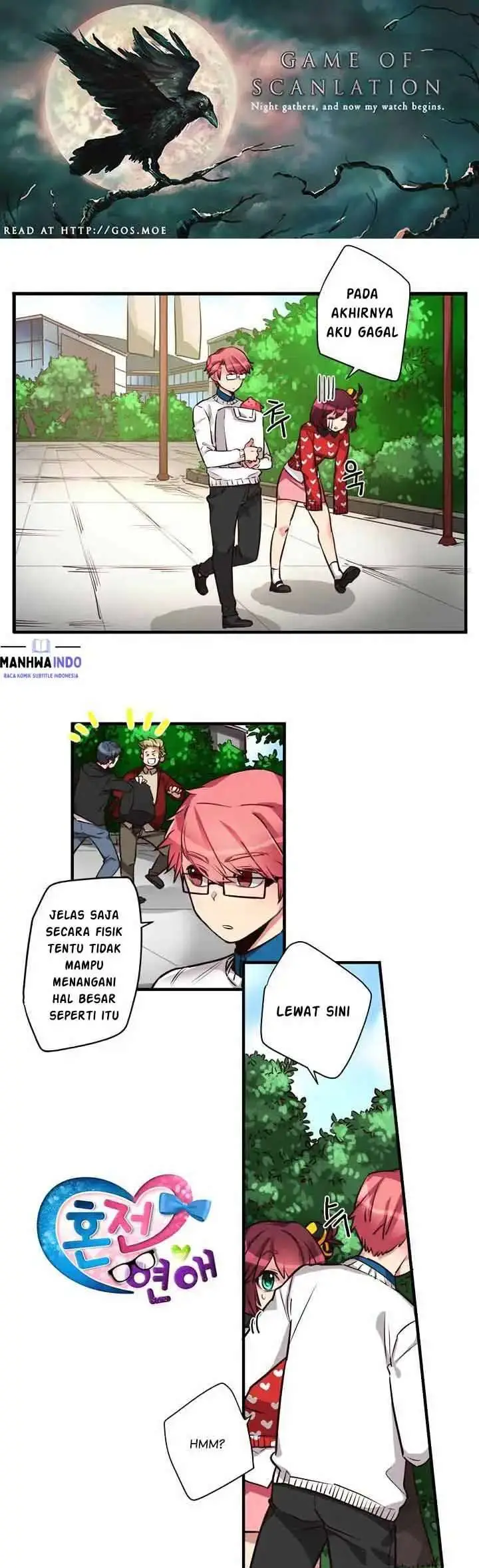 image-komik-premarital-relationship-chapter-24-0/17