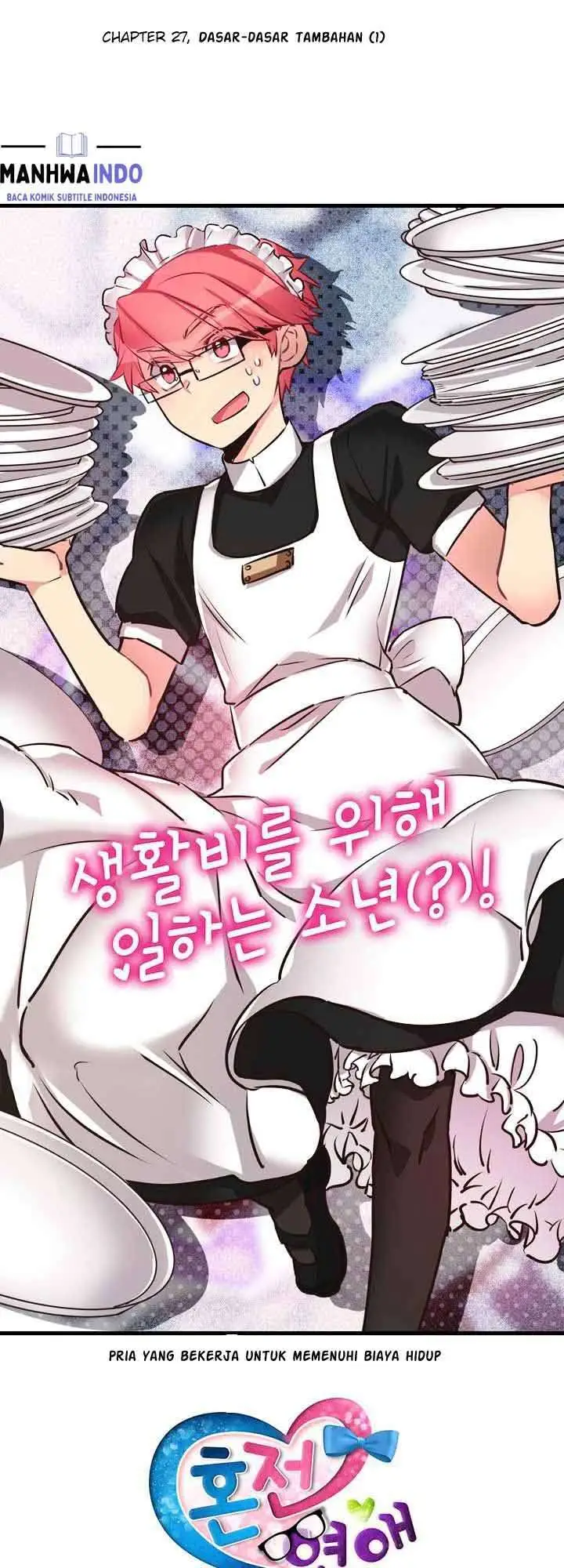 image-komik-premarital-relationship-chapter-27-5/19