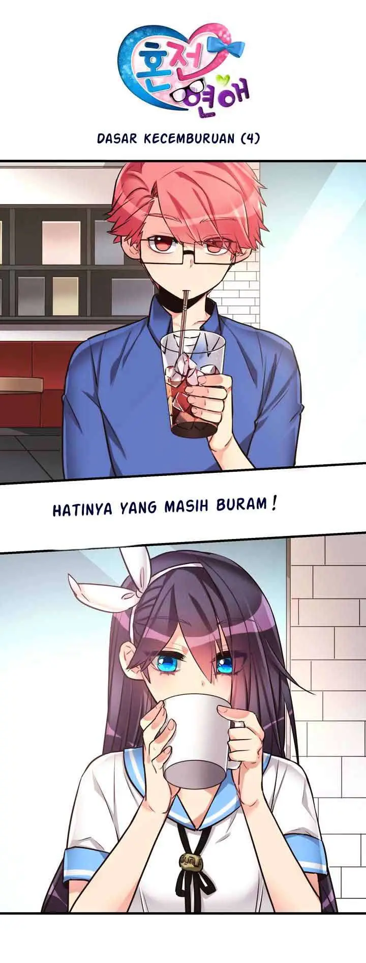 image-komik-premarital-relationship-chapter-38-6/17