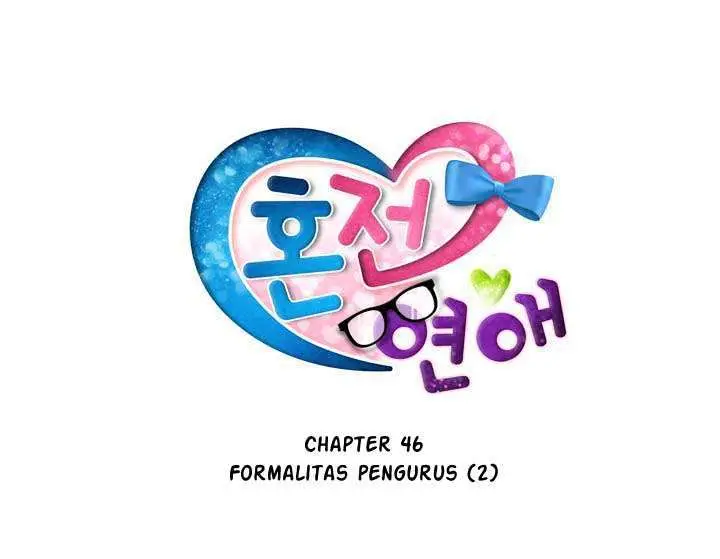 image-komik-premarital-relationship-chapter-46-3/18