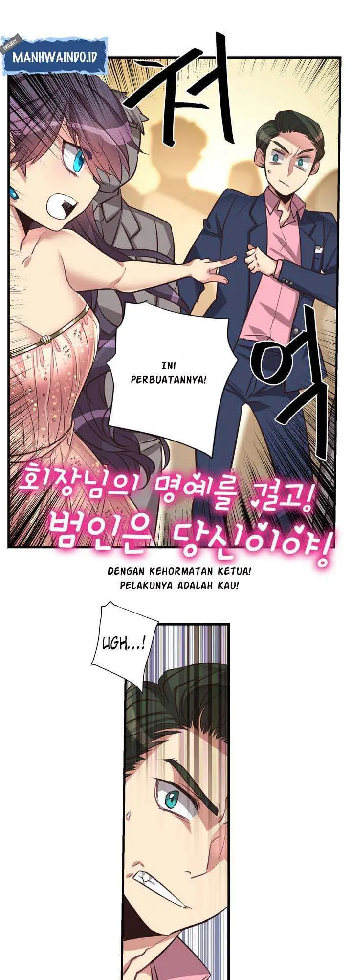 image-komik-premarital-relationship-chapter-54-4/18