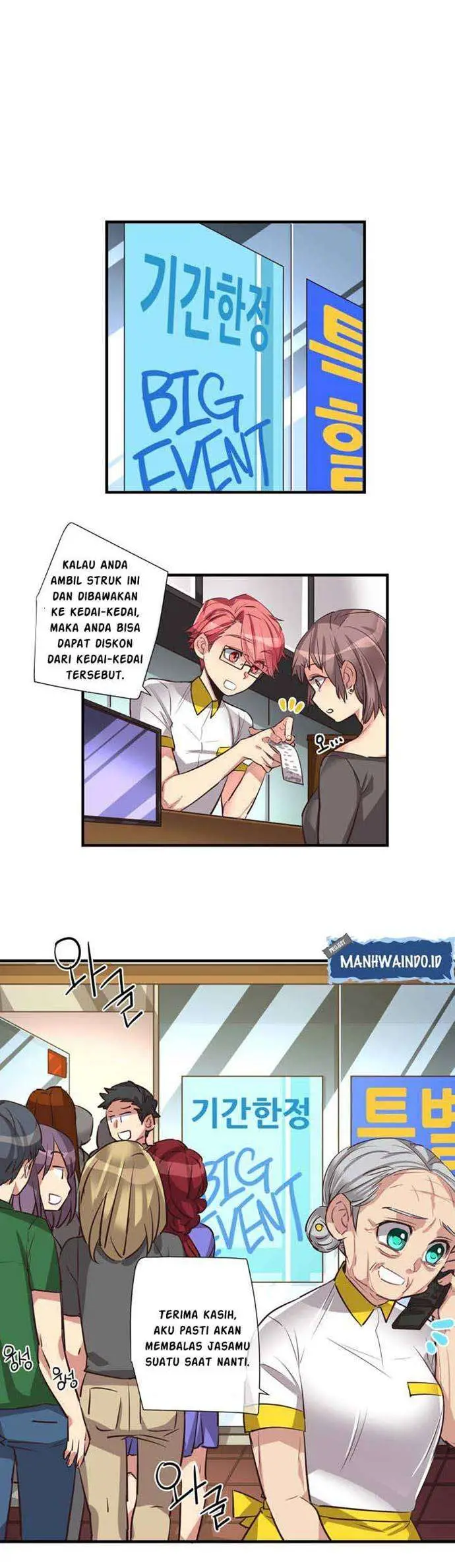 image-komik-premarital-relationship-chapter-56-2/9