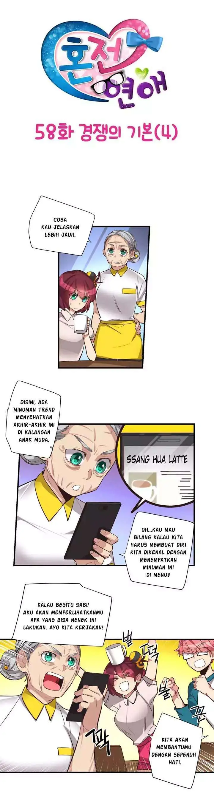 image-komik-premarital-relationship-chapter-58-3/11