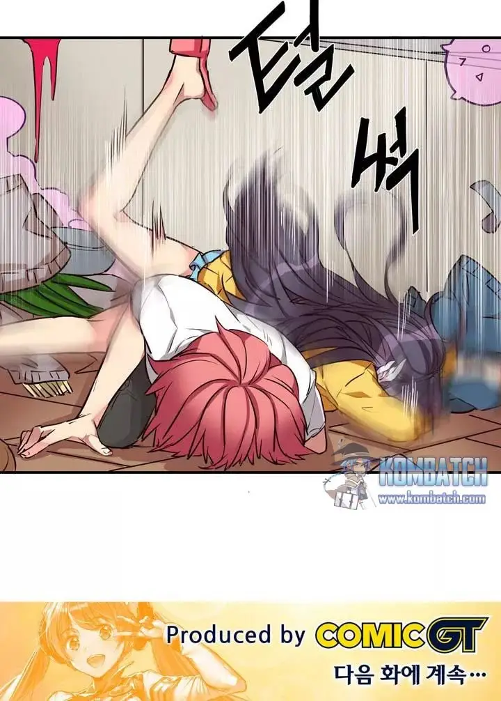 image-komik-premarital-relationship-chapter-6-16/17