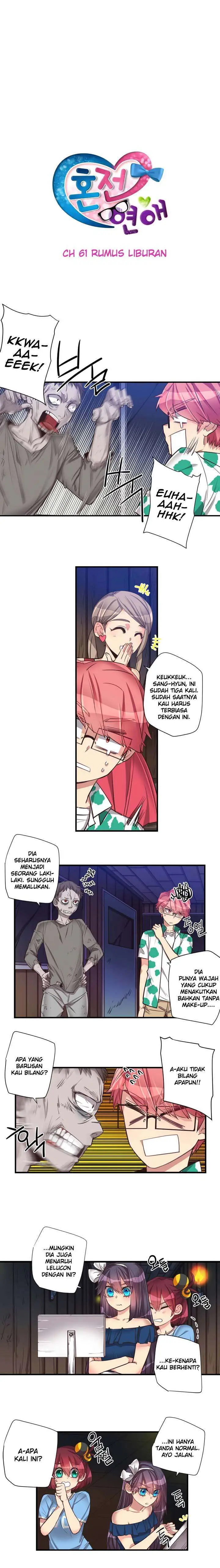 image-komik-premarital-relationship-chapter-61-2/6
