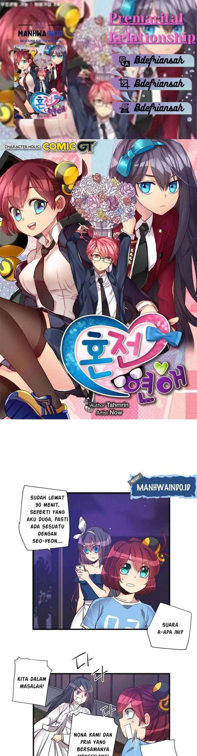 image-komik-premarital-relationship-chapter-62-0/12