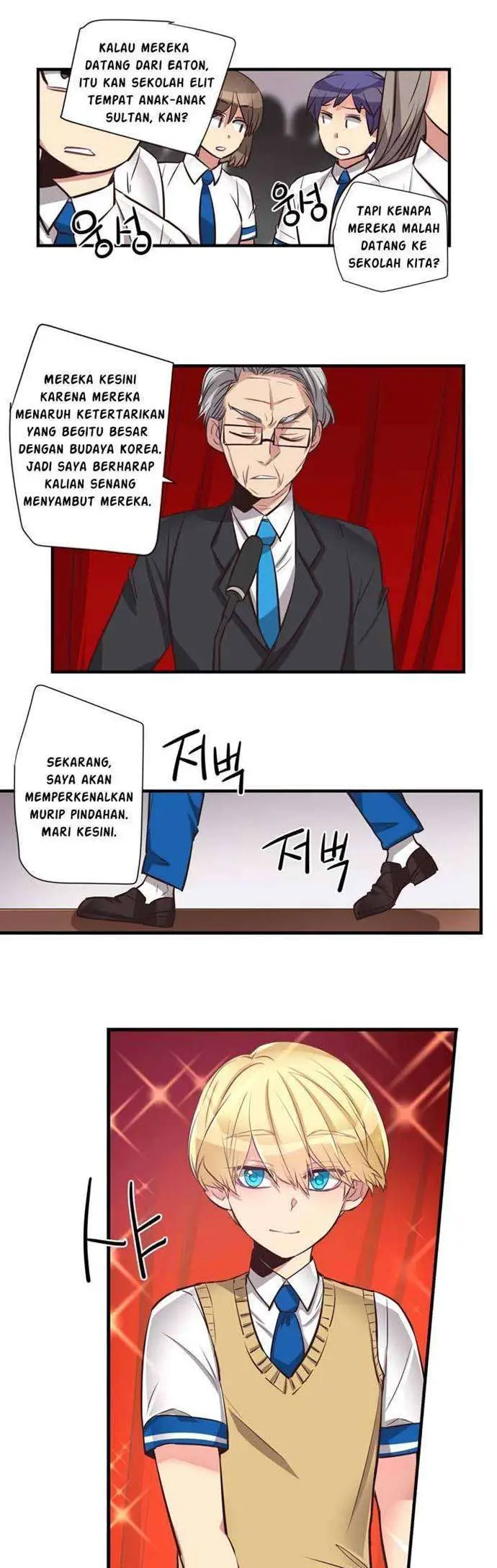 image-komik-premarital-relationship-chapter-65-6/12