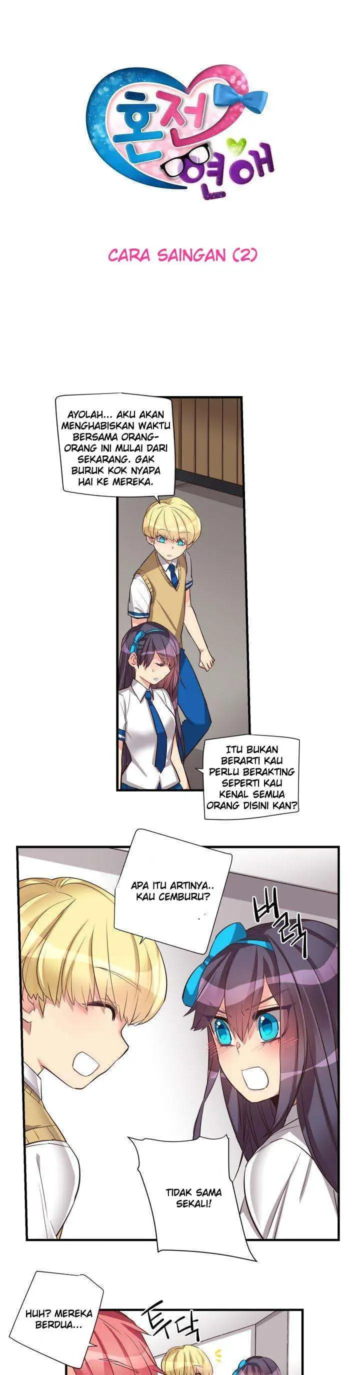 image-komik-premarital-relationship-chapter-66-2/12