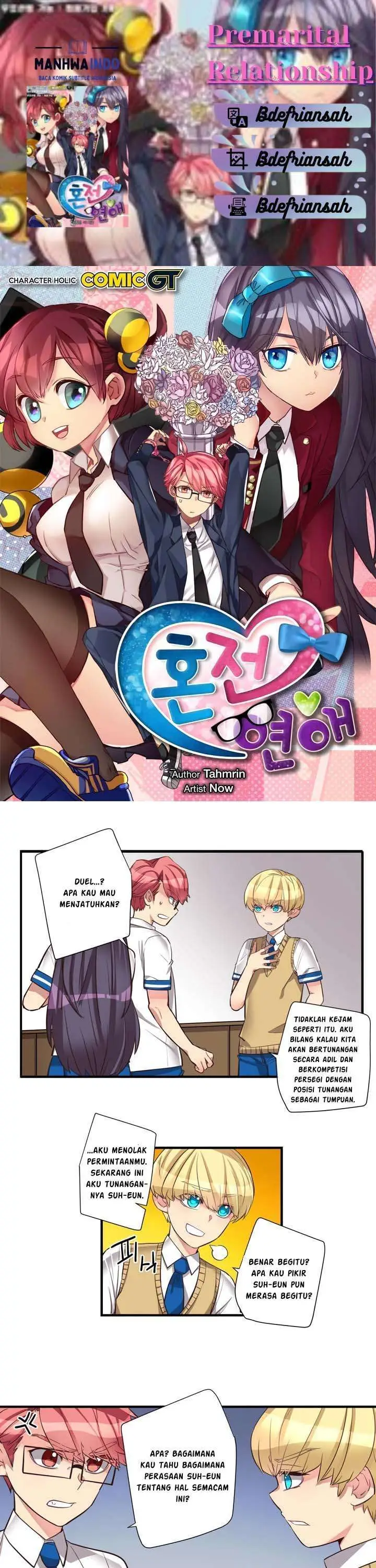 image-komik-premarital-relationship-chapter-67-0/12