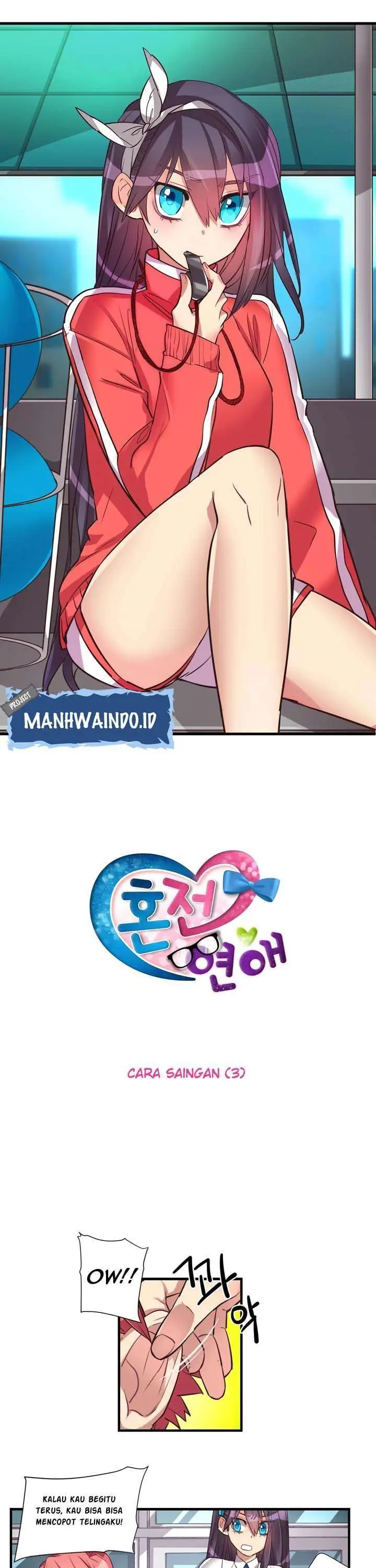 image-komik-premarital-relationship-chapter-67-2/12