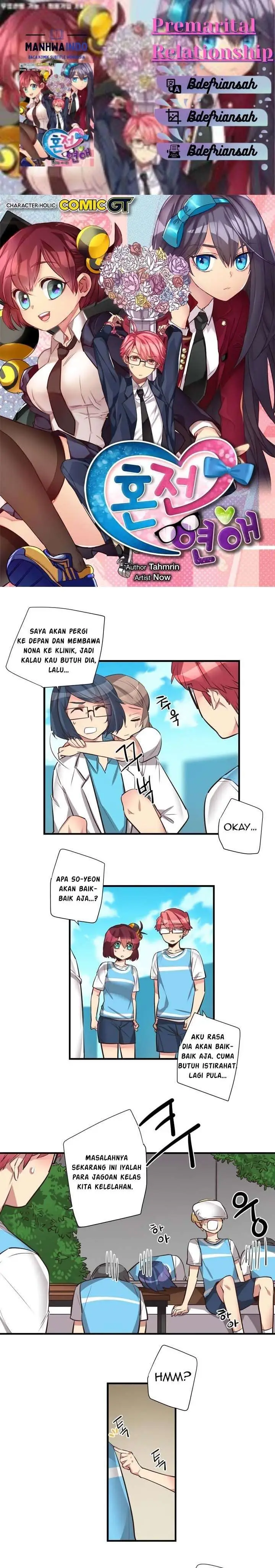 image-komik-premarital-relationship-chapter-71-0/10