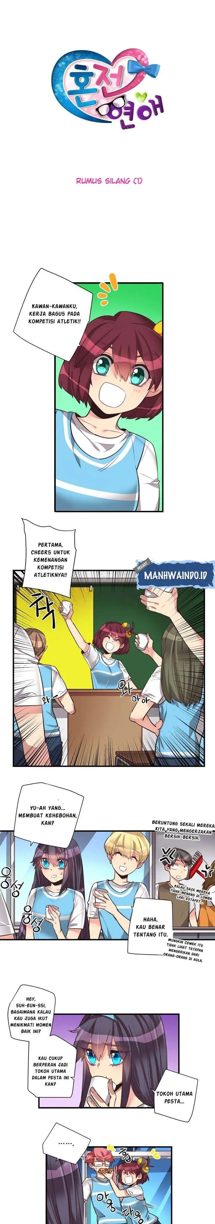 image-komik-premarital-relationship-chapter-73-4/11