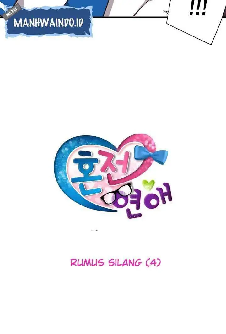 image-komik-premarital-relationship-chapter-76-1/10