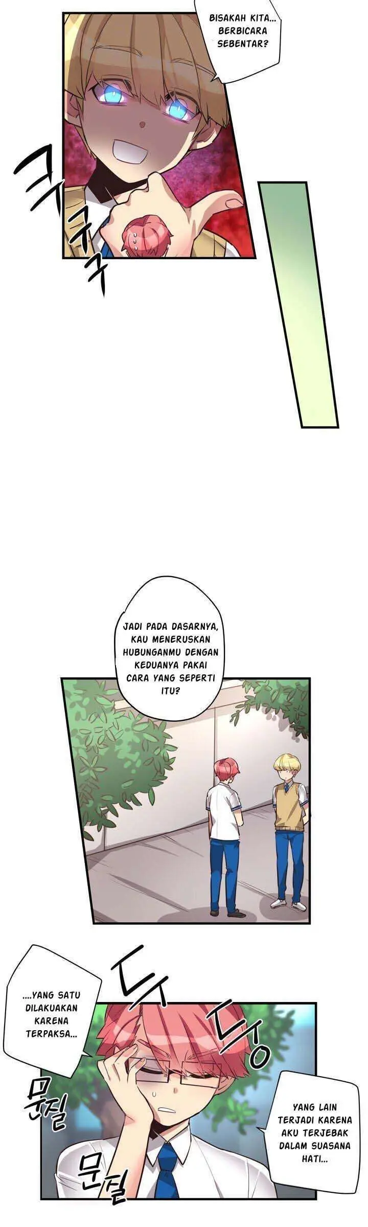 image-komik-premarital-relationship-chapter-80-5/12