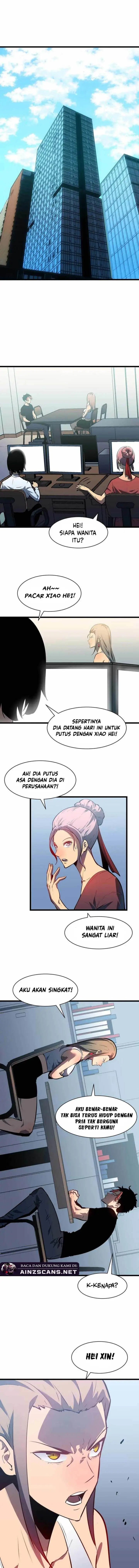 image-komik-prepaid-dragon-king-tanks-everything-chapter-1-1/17