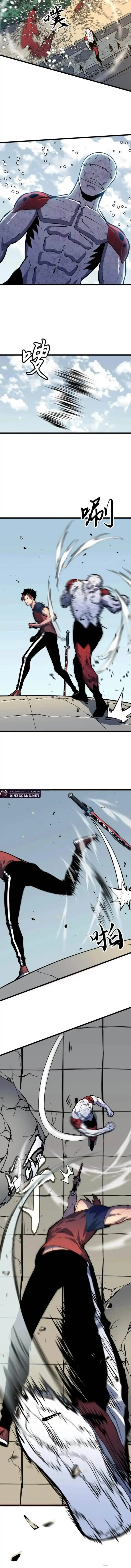 image-komik-prepaid-dragon-king-tanks-everything-chapter-17-5/15