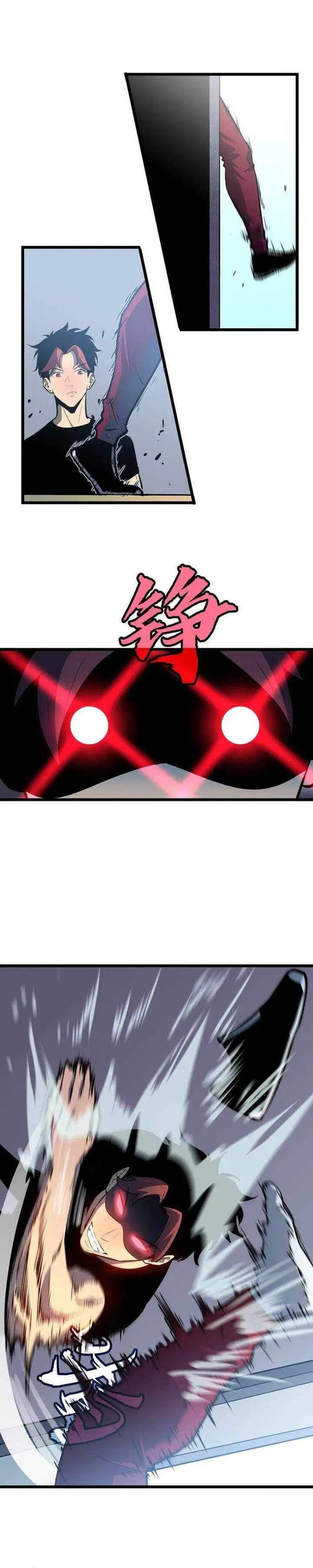 image-komik-prepaid-dragon-king-tanks-everything-chapter-2-4/25