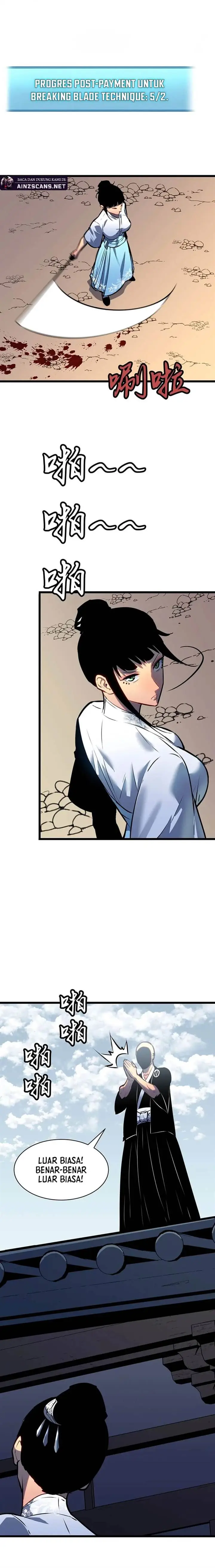 image-komik-prepaid-dragon-king-tanks-everything-chapter-23-2/19