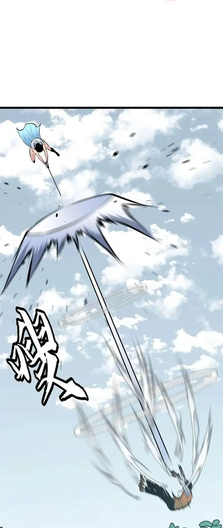 image-komik-prepaid-dragon-king-tanks-everything-chapter-27-9/19