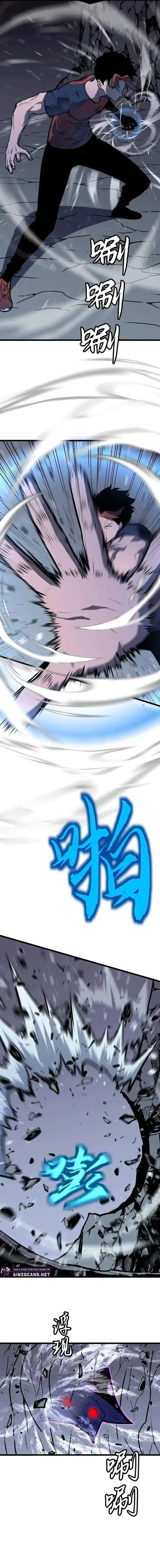 image-komik-prepaid-dragon-king-tanks-everything-chapter-29-2/17