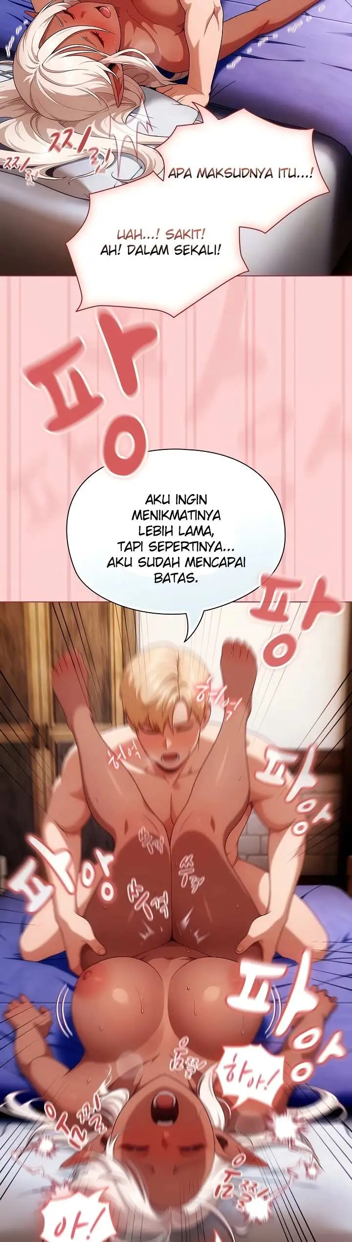 image-komik-pretending-to-be-a-dark-elf-chapter-02-35/42