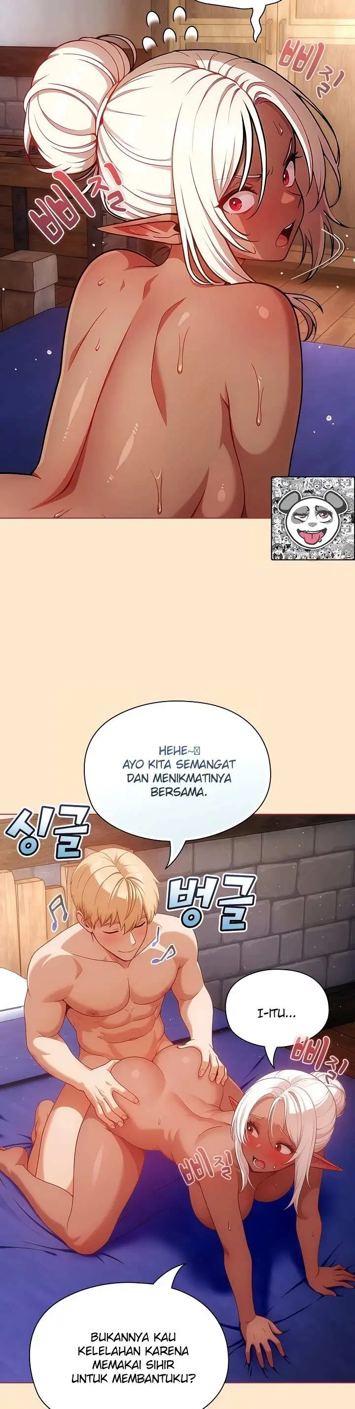 image-komik-pretending-to-be-a-dark-elf-chapter-04-16/43