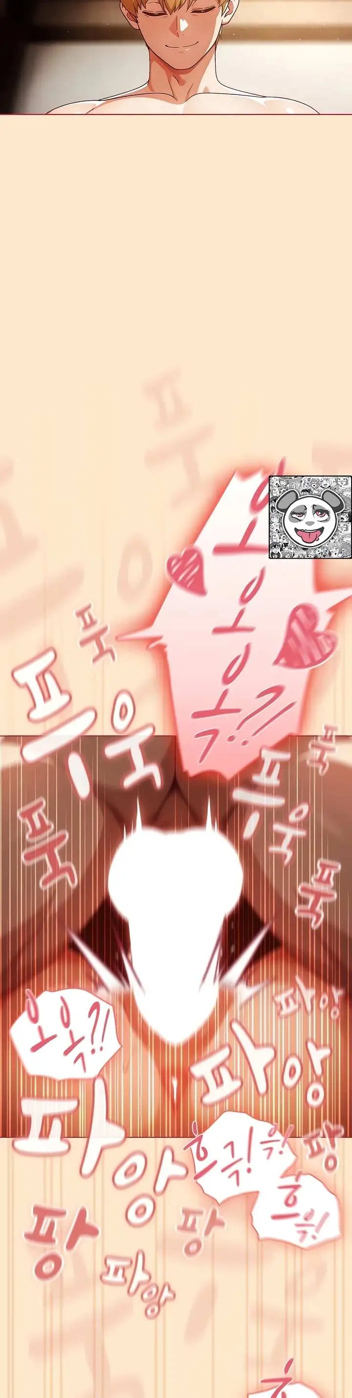 image-komik-pretending-to-be-a-dark-elf-chapter-04-30/43