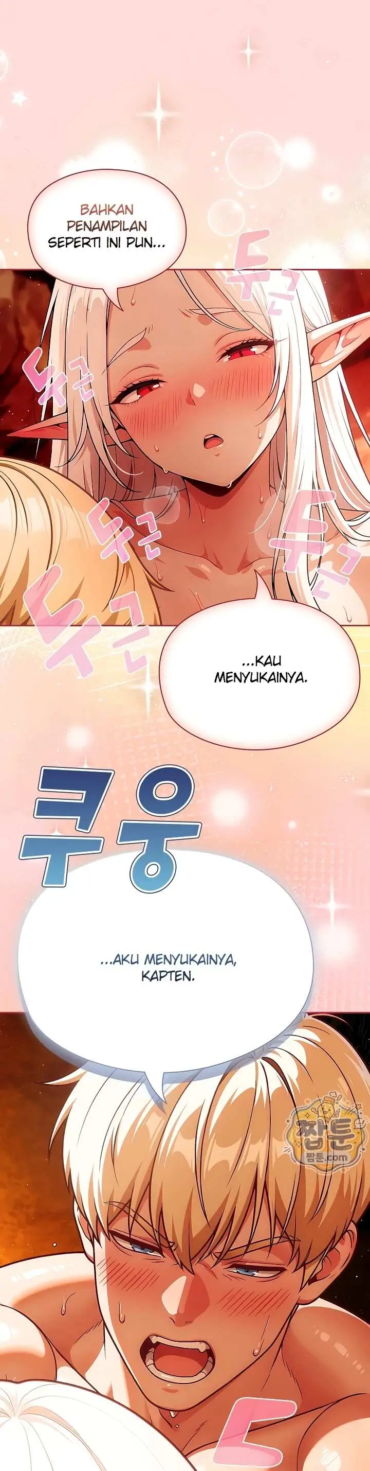 image-komik-pretending-to-be-a-dark-elf-chapter-06-17/43