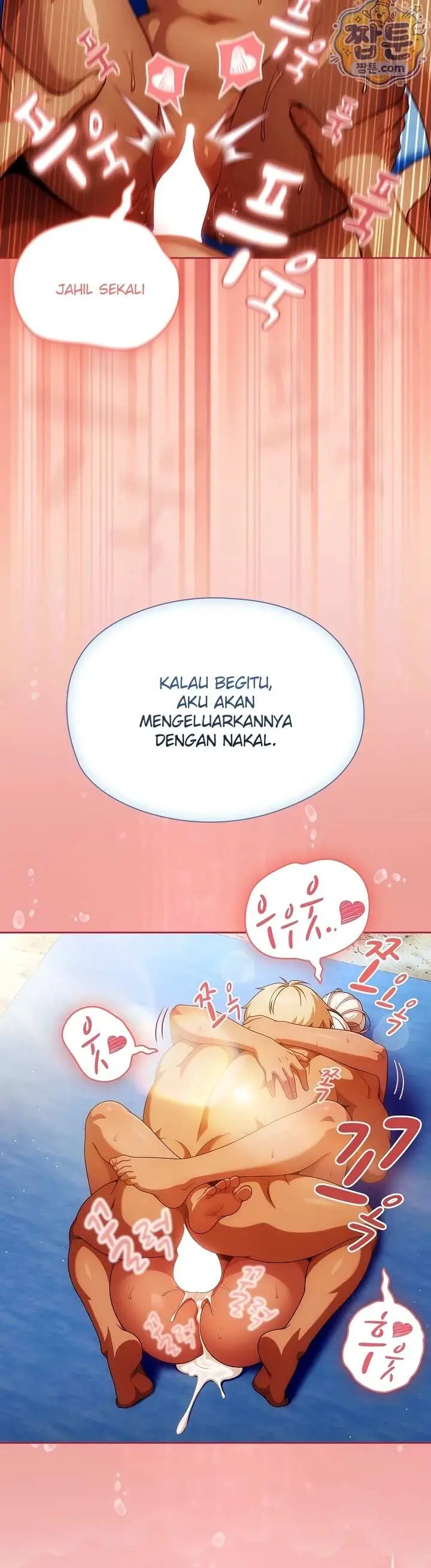 image-komik-pretending-to-be-a-dark-elf-chapter-06-39/43