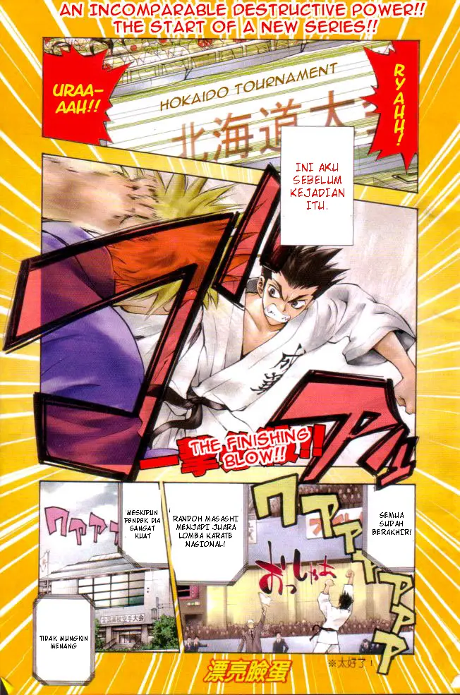image-komik-pretty-face-chapter-1-4/53