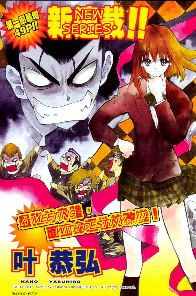 image-komik-pretty-face-chapter-1-6/53