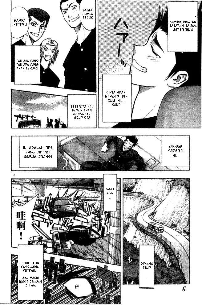 image-komik-pretty-face-chapter-1-9/53