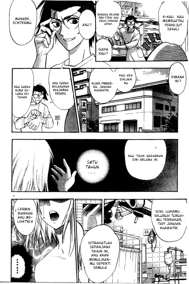 image-komik-pretty-face-chapter-1-11/53