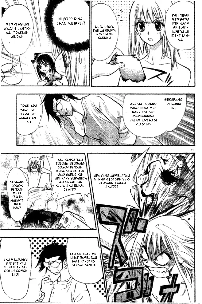image-komik-pretty-face-chapter-1-14/53