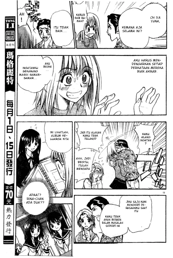 image-komik-pretty-face-chapter-1-22/53