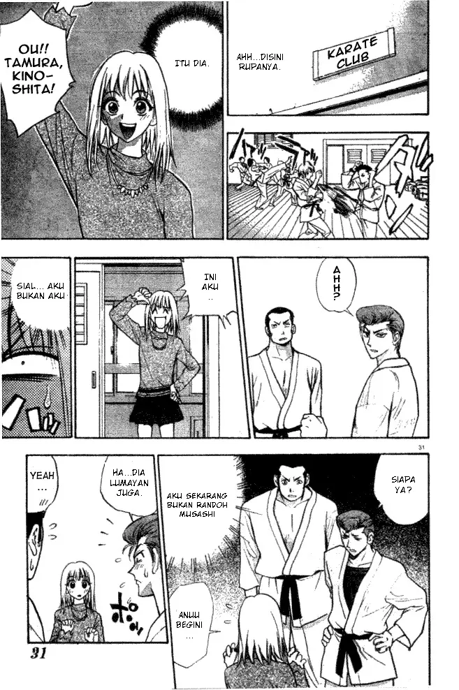 image-komik-pretty-face-chapter-1-34/53