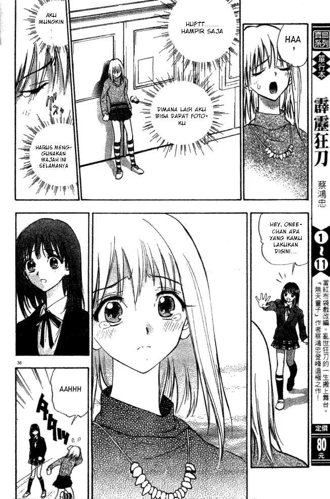 image-komik-pretty-face-chapter-1-39/53