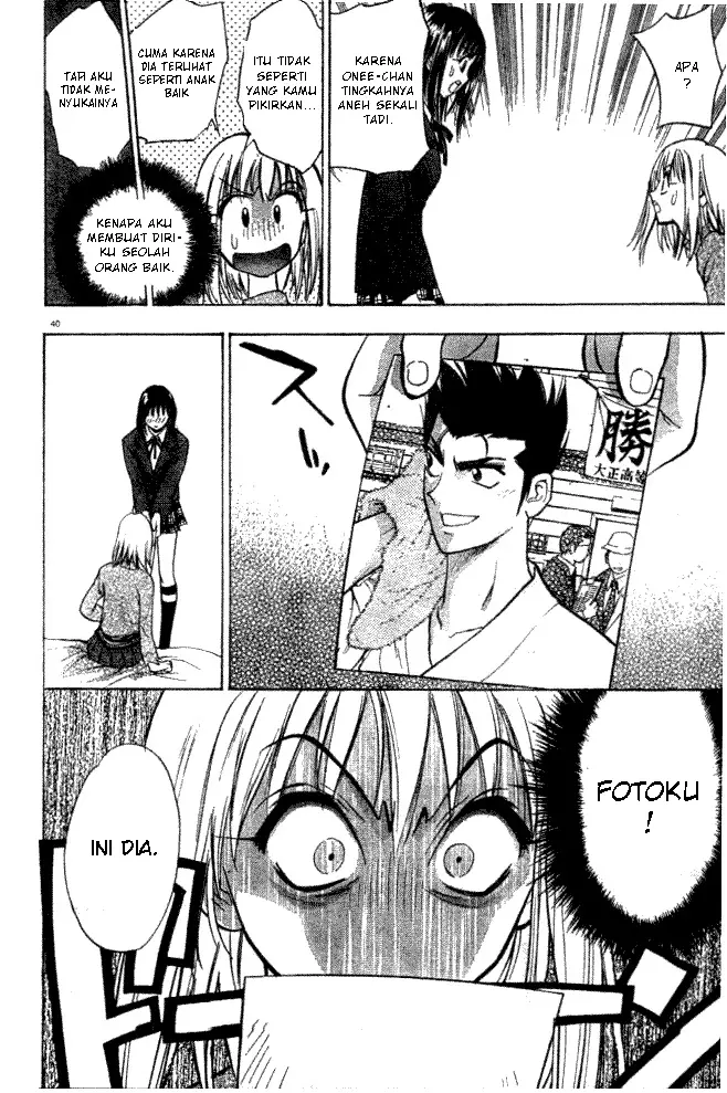 image-komik-pretty-face-chapter-1-43/53