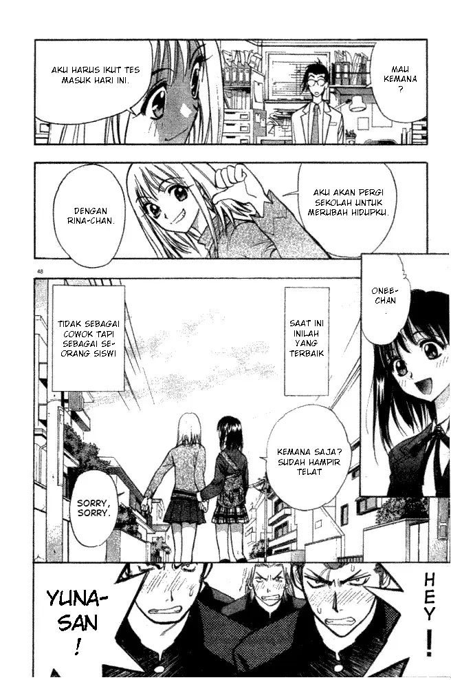 image-komik-pretty-face-chapter-1-51/53