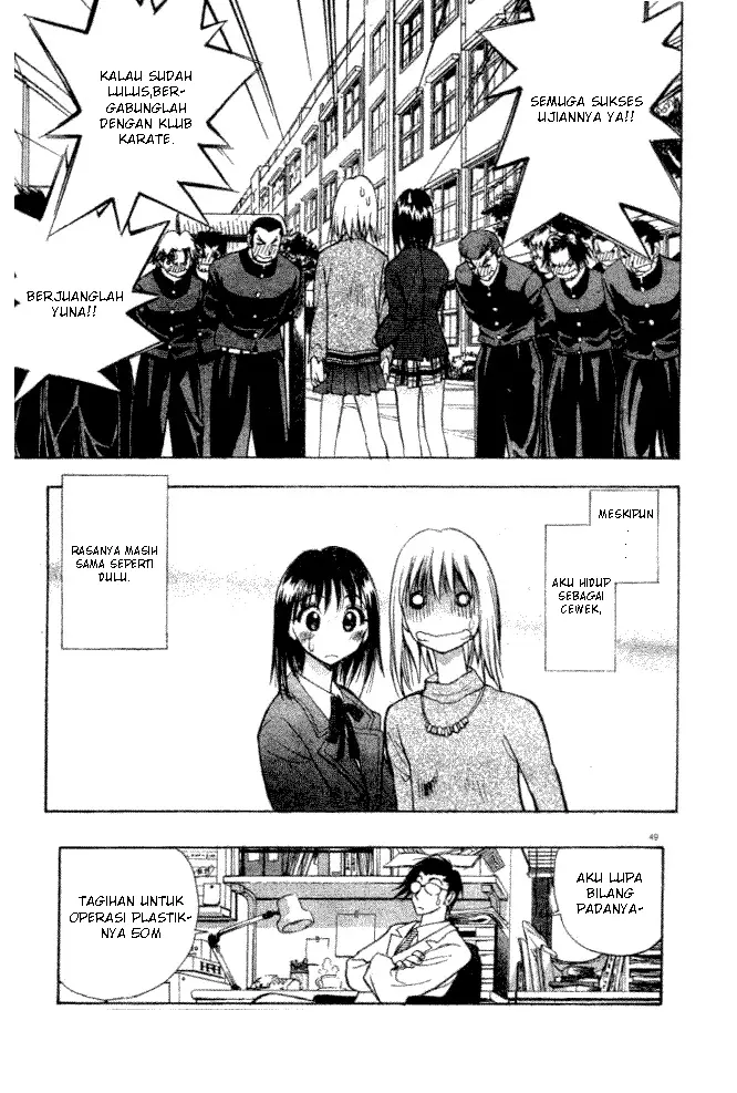 image-komik-pretty-face-chapter-1-52/53