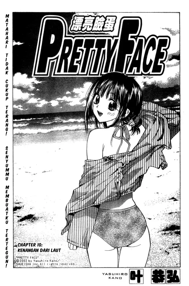 image-komik-pretty-face-chapter-10-0/20