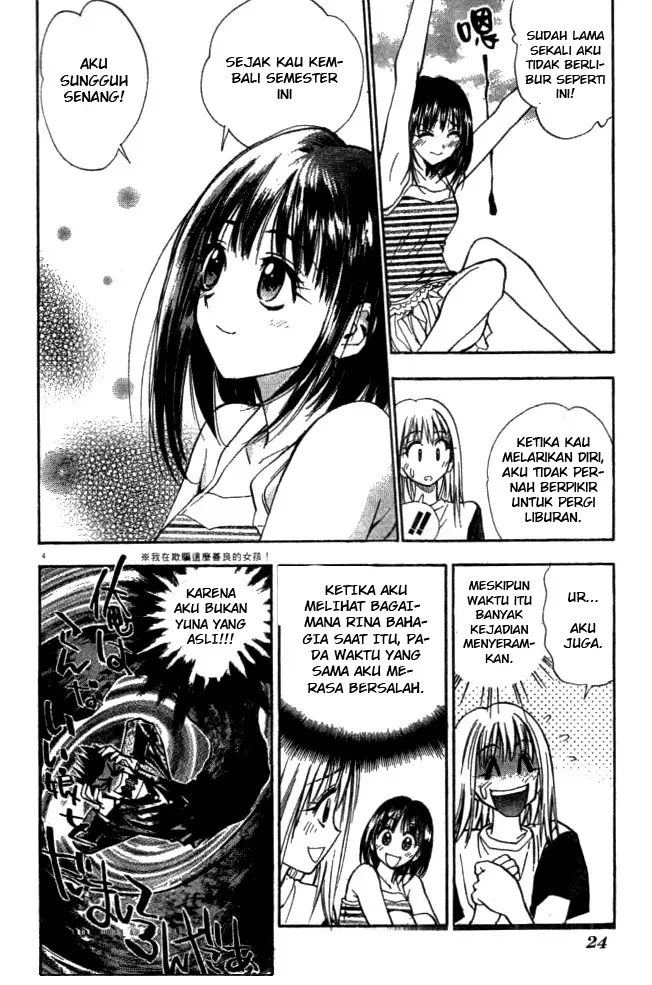 image-komik-pretty-face-chapter-10-3/20