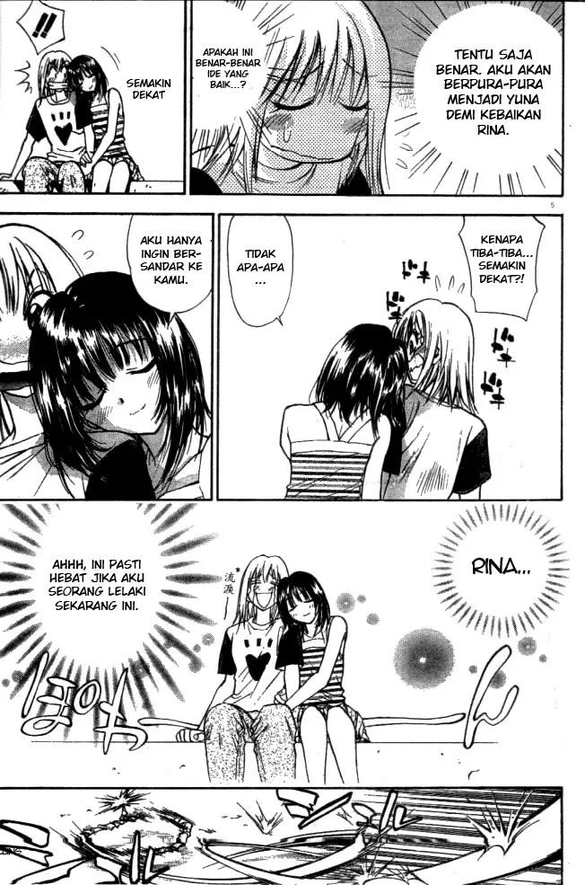 image-komik-pretty-face-chapter-10-4/20